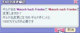GO2.jpg
