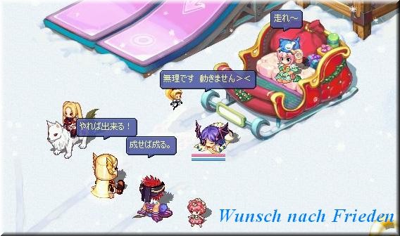 sori1.JPG